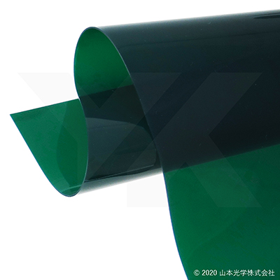 Zasłona Laser Shield 5000mm